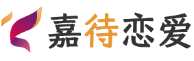 河北张家口恋爱咨询
